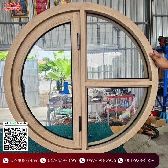 ร้านขายอลูมิเนียมลายไม้ สาย1 ร้านขายอลูมิเนียมลายไม้ สาย1