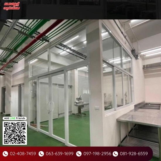 รับติดตั้งอลูมิเนียม สาย 1 - ร้านอลูมิเนียมเส้น สาย1