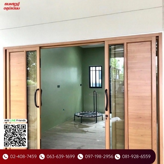 ช่างติดตั้งอลูมิเนียม สาย 1 ช่างติดตั้งอลูมิเนียม สาย 1